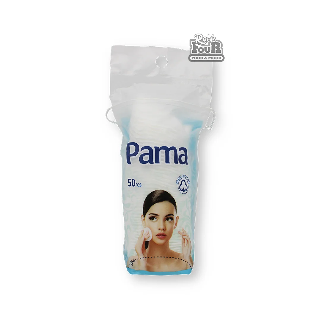 Բամբակյա բարձիկներ «Pama» 50հատ